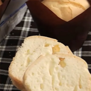 Bolo Brevidade